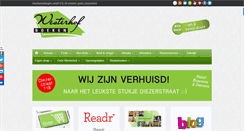 Desktop Screenshot of boekhandelwesterhof.nl